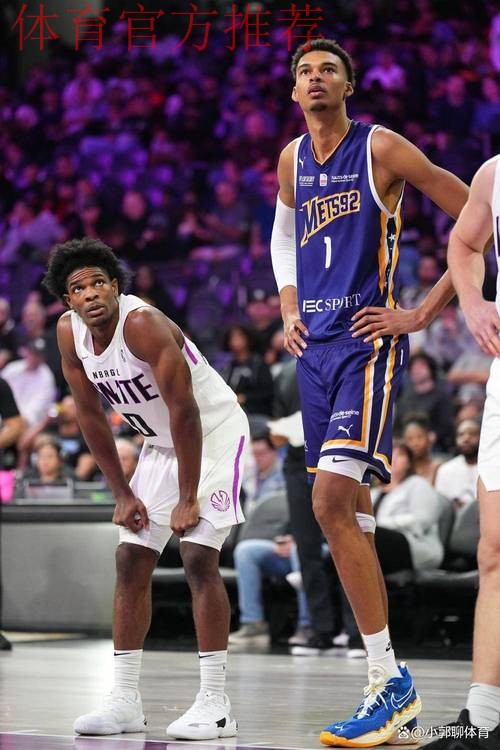 文班亚马复出22+9 马刺险胜雷霆晋级NBA杯决赛 文班亚马复出22+9 马刺险胜雷霆晋级NBA杯决赛