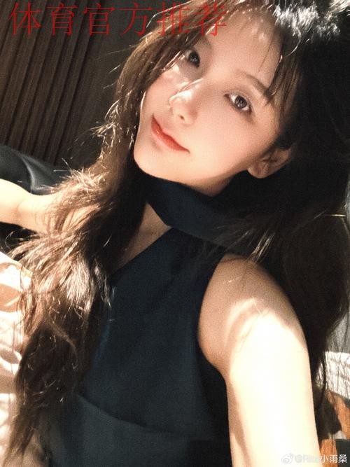 LPL解说Rita晒照:最近感觉在冬眠了 LPL解说Rita晒照:最近感觉在冬眠了