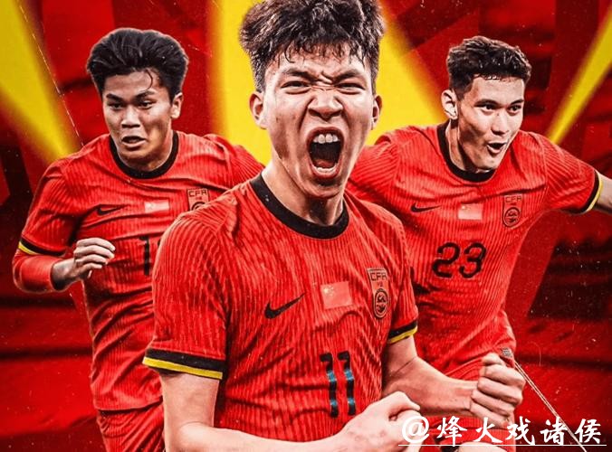 持续创造历史！U23国足首进亚洲杯决赛，将与日本队争冠